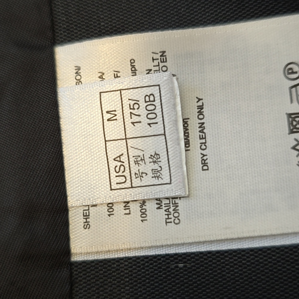Brooks Brothers 100% Silk Vest Size M - Picture 5 of 6